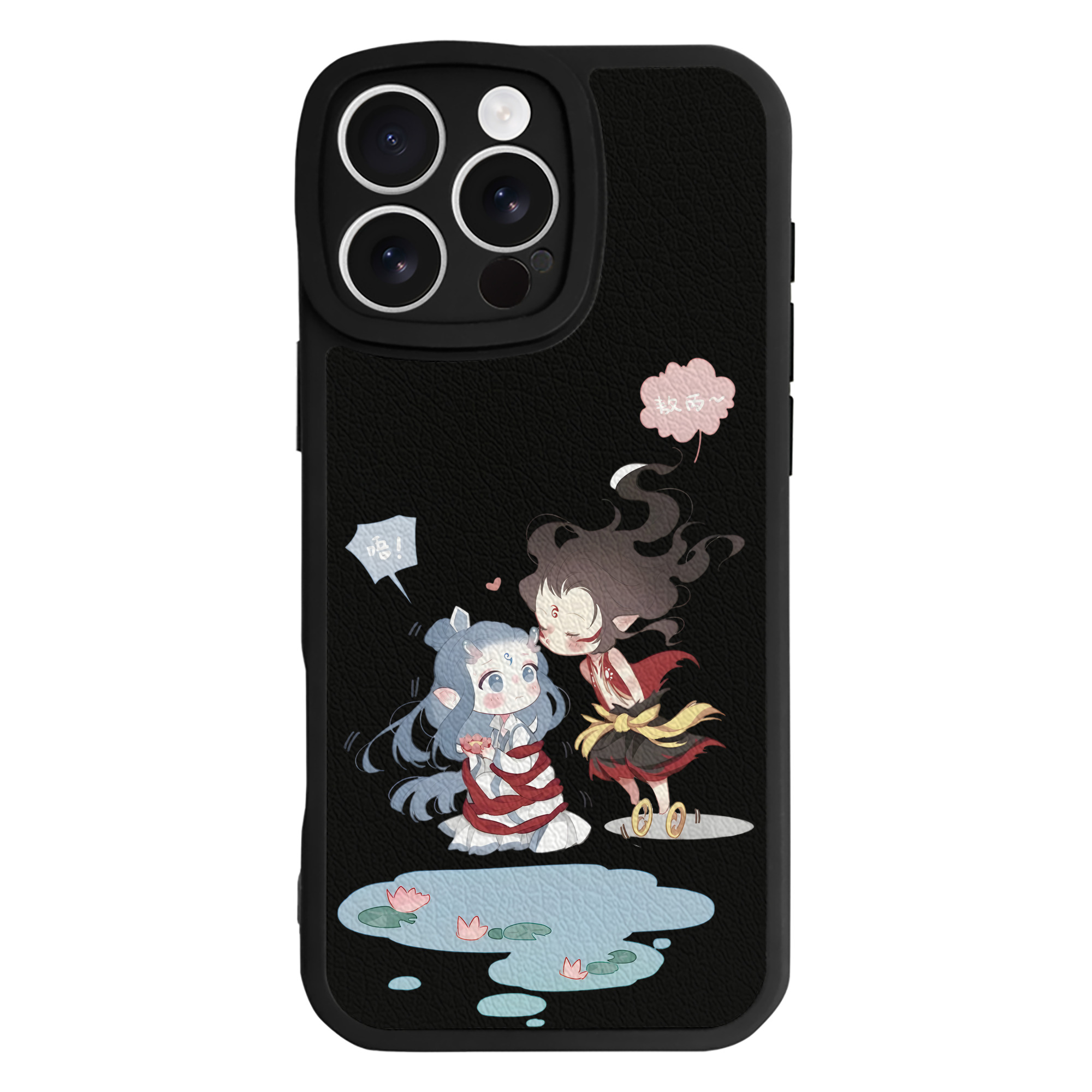（画像用） Ne Zha 2 ナタ 魔童の大暴れ 【iPhone 16シリーズ対応】シリコンスマホケース（レザー調） 材質：シリコン